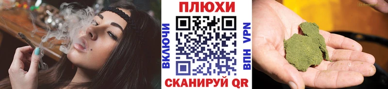Купить наркотики цена Егорьевск КОКАИН Гашиш Конопля
