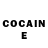 Cocaine Эквадор Feitanzxc poser