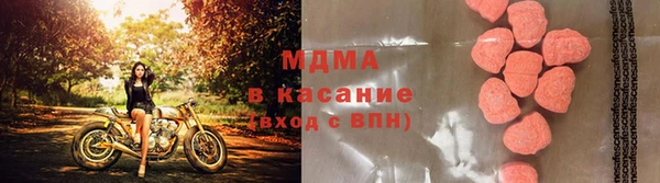 гашиш Верхнеуральск