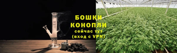 метадон Волоколамск