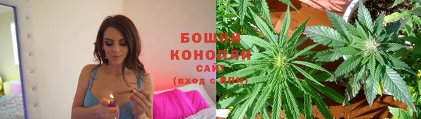 гашиш Верхнеуральск