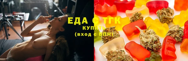 дмт Верея