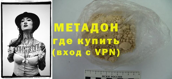 дмт Верея