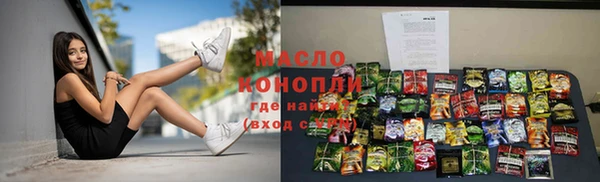 гашиш Верхний Тагил