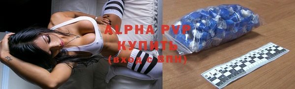 прущая мука Волосово