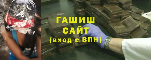 каннабис Володарск