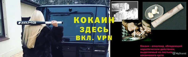 гашиш Верхнеуральск