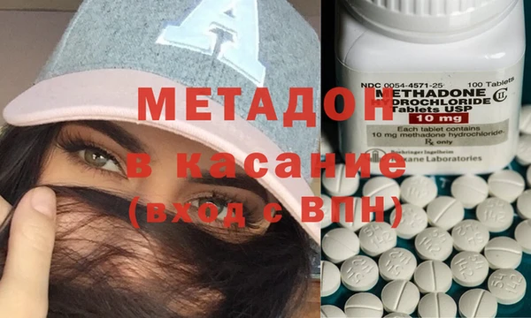 прущая мука Волосово