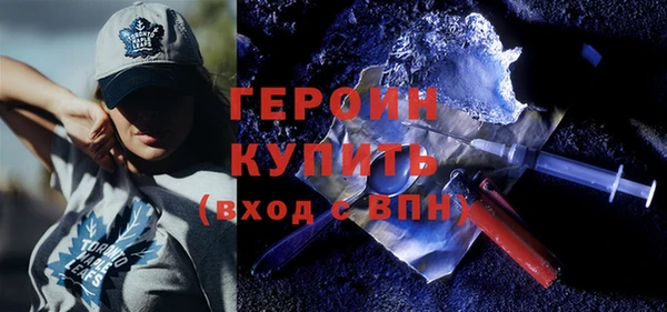 гашиш Верхний Тагил