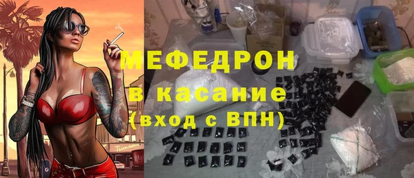 метадон Волоколамск