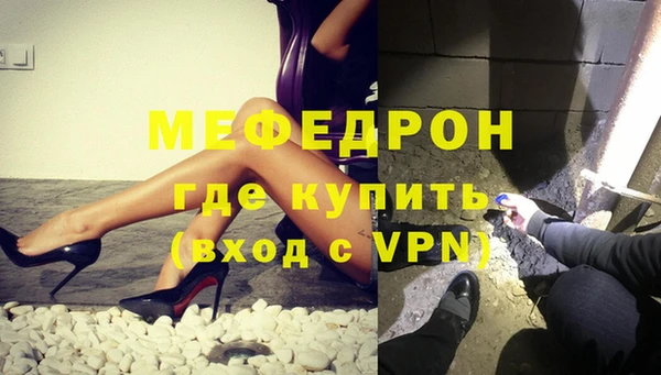 гашиш Верхнеуральск