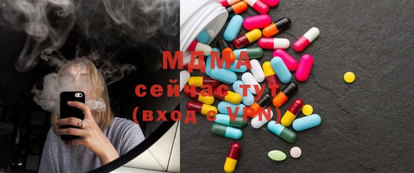 гашиш Верхний Тагил