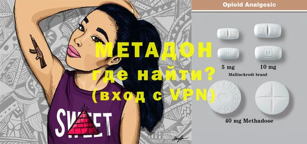 гашиш Верхнеуральск