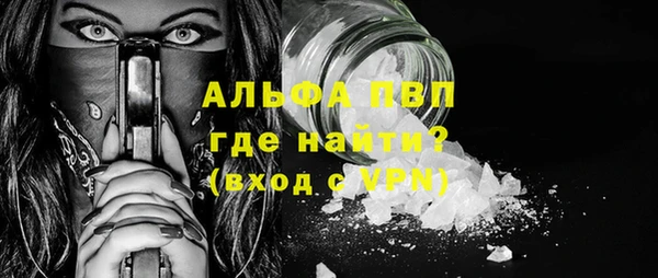 гашиш Верхнеуральск