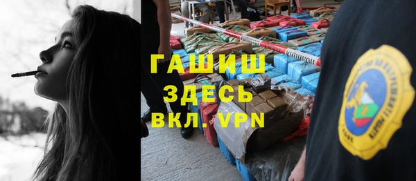 гашиш Верхнеуральск