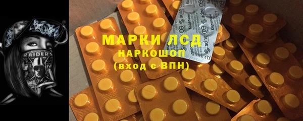 дмт Верея