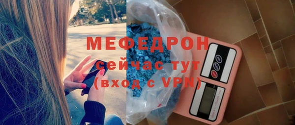 гашиш Верхний Тагил
