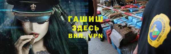 каннабис Володарск