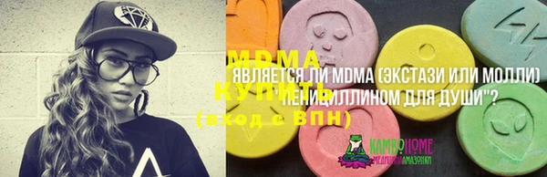 дмт Верея