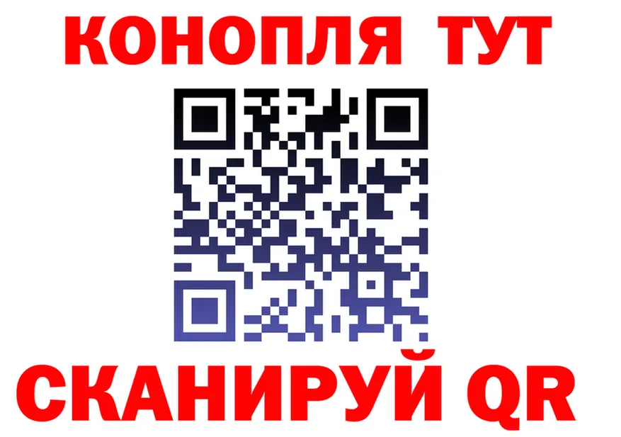 Cannafood конопля как зайти мориарти MEGA Егорьевск