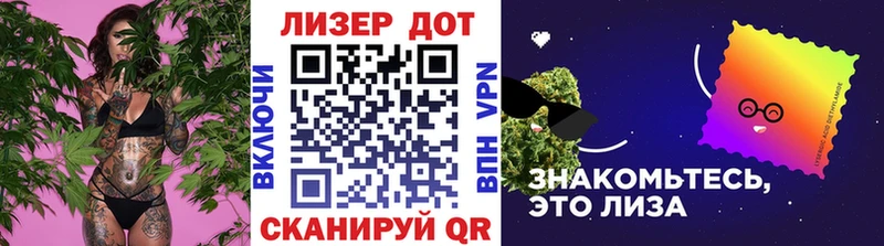даркнет сайт  Егорьевск  Марки NBOMe 1500мкг 